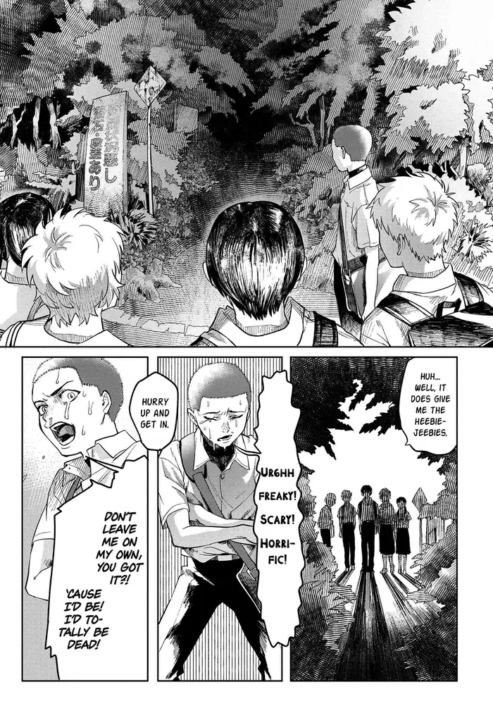 The Summer Hikaru Died Chapter 3 image 16_optimized